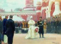 speech of his imperial majesty on may 18 1896 1897 Ilya Repin